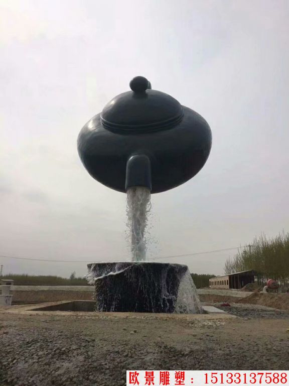 巨大型天壶流水雕塑,悬空倒流水茶壶倒水雕塑,壶雕塑