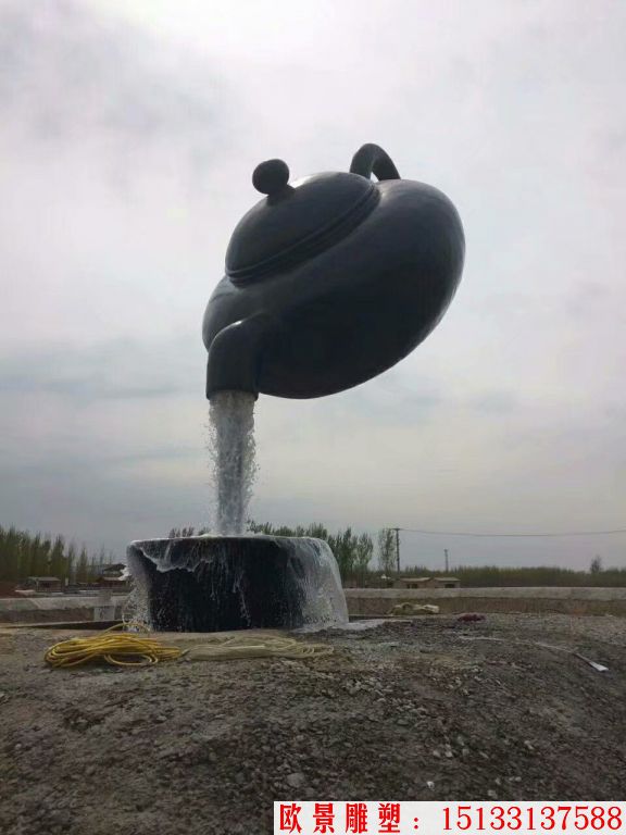 巨大型天壶流水雕塑,悬空倒流水茶壶倒水雕塑,壶雕塑1